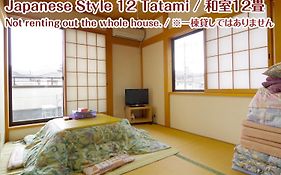 Nikko Stay House Arai - Vacation Stay 14994v