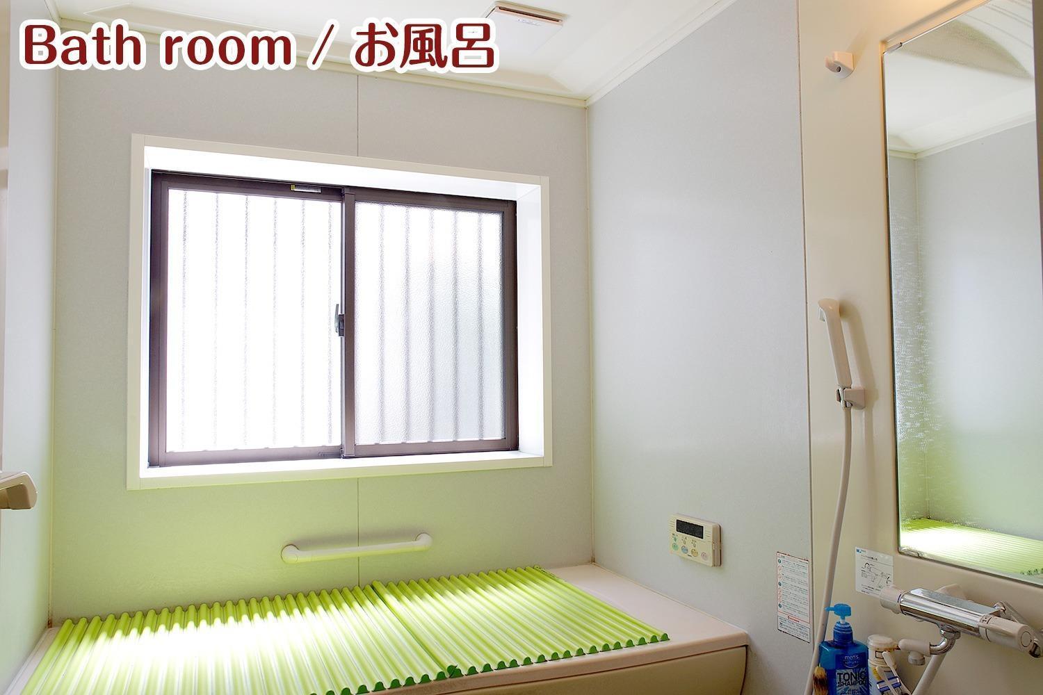 Nikko Stay House Arai - Vacation Stay 14994V エクステリア 写真