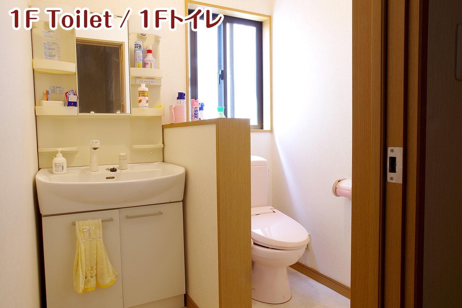 Nikko Stay House Arai - Vacation Stay 14994V エクステリア 写真