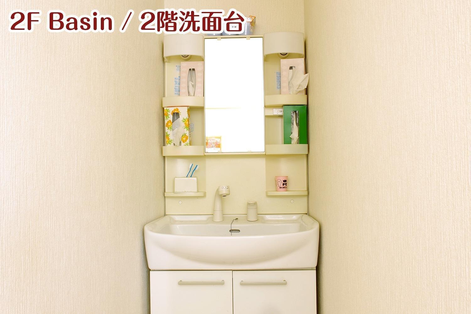 Nikko Stay House Arai - Vacation Stay 14994V エクステリア 写真